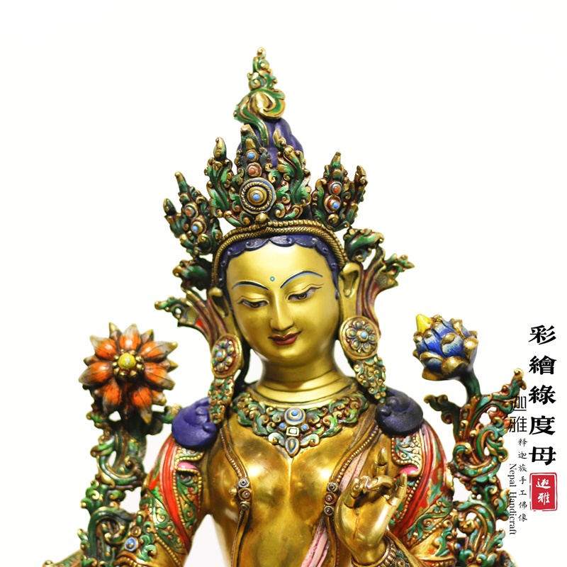 鎏金彩绘绿度母 42cm 绿度母 菩萨部 佛像 产品 尼泊尔佛像网
