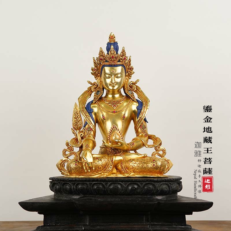 鎏金地藏王菩萨-48cm