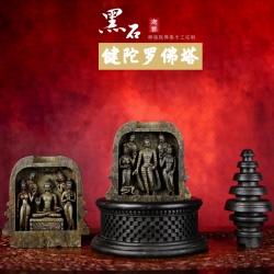 黑石犍陀罗佛塔-29cm