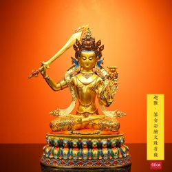 鎏金彩绘文殊菩萨-55cm