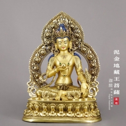 泥金地藏王菩萨-28cm