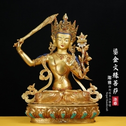 鎏金文殊菩萨-66cm