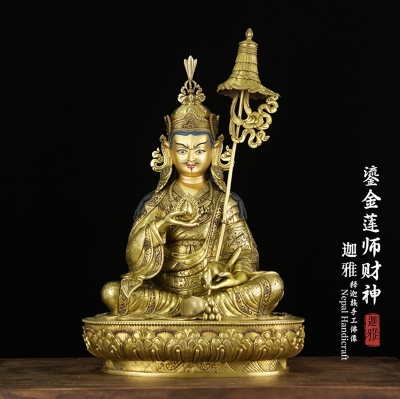 鎏金莲师财神-46cm