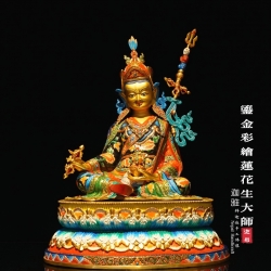 彩绘莲花生大师-55cm