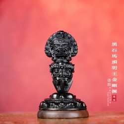 黑石马头明王金刚橛-10cm