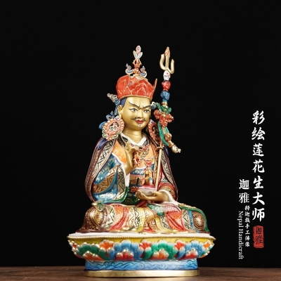 彩绘莲花生大师-36cm